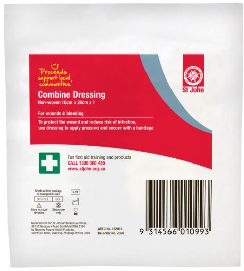 DRESSING COMBINE PAD 10 X 10CM