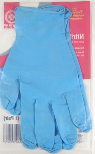 Gloves Nitrile XL Pair