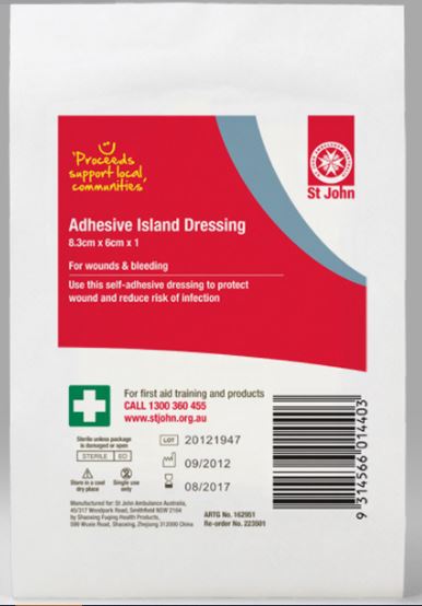 DRESSING CUTIFILM PLUS W/PROOF 7.2 X 5CM