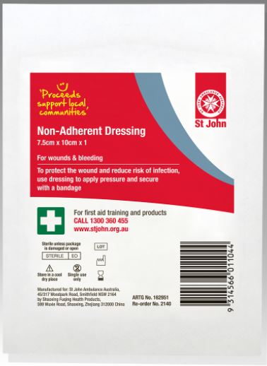 DRESSING NON ADHERENT 7.5 X 10CM